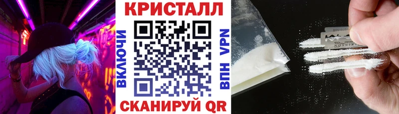 Амфетамин VHQ Безенчук