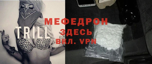 твердый Беломорск