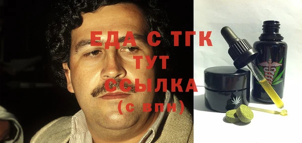 твердый Беломорск