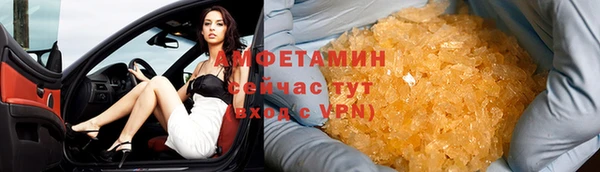а пвп мука Белокуриха