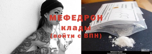 гашишное масло Белоозёрский