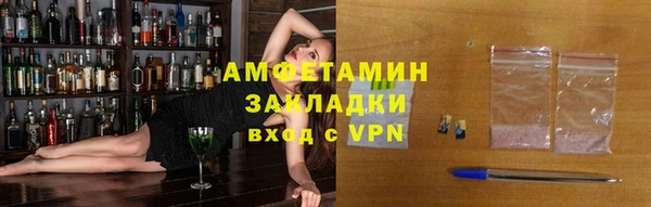 а пвп мука Белокуриха