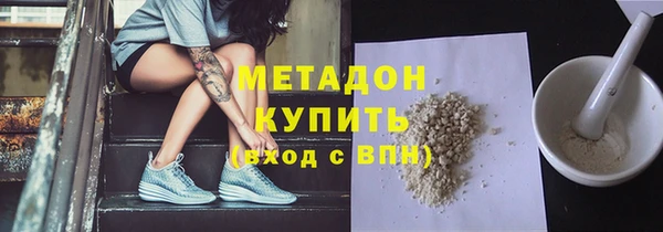 соль курить ск Баксан