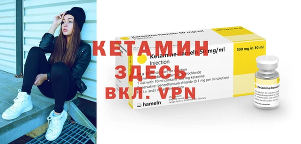 а пвп мука Белокуриха