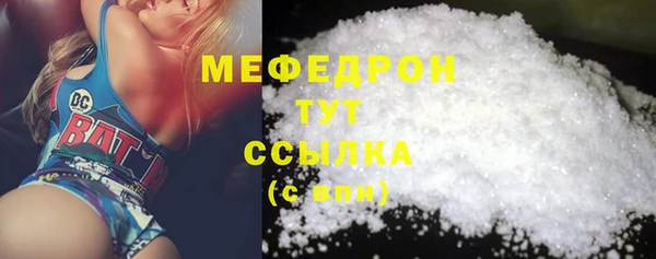 а пвп мука Белокуриха