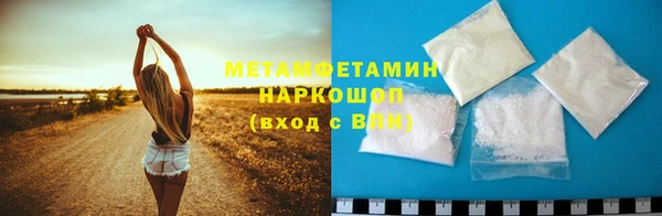 гашишное масло Белоозёрский