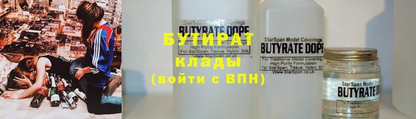 твердый Беломорск