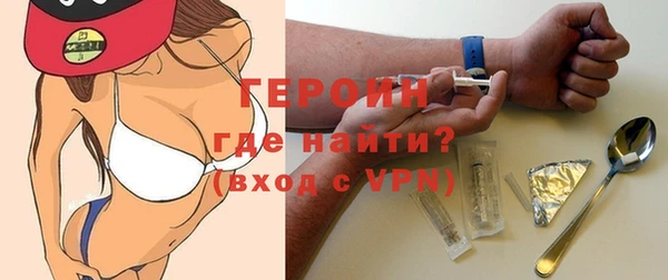 твердый Беломорск