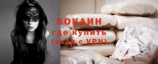 а пвп мука Белокуриха