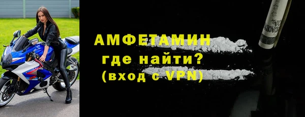 гашишное масло Белоозёрский