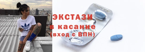 твердый Беломорск