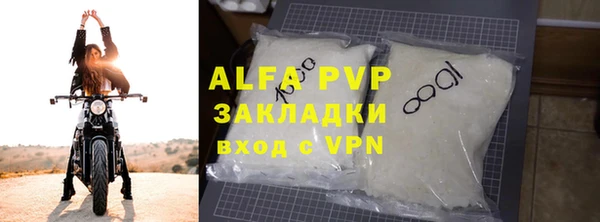 твердый Беломорск