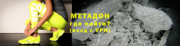 а пвп мука Белокуриха