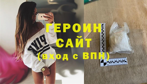 твердый Беломорск