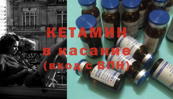 а пвп мука Белокуриха