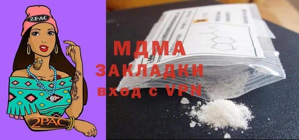 а пвп мука Белокуриха
