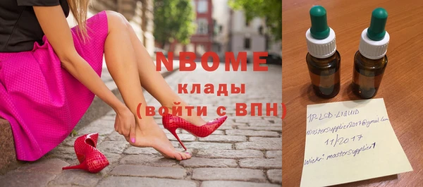 твердый Беломорск