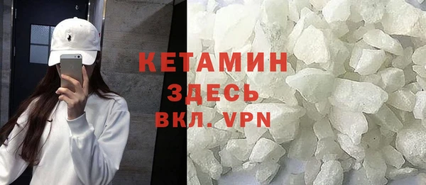 а пвп мука Белокуриха
