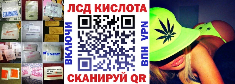 ЛСД экстази ecstasy  Безенчук 